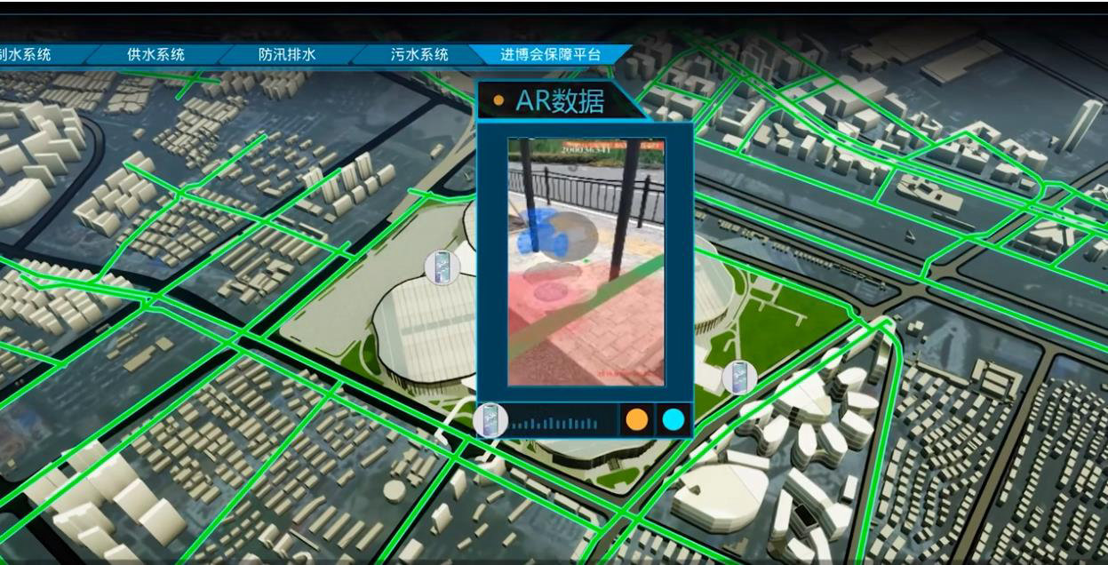 城市級水務(wù)集團(tuán)如何實現(xiàn)全流程智慧化管控？某一線城市水務(wù)集團(tuán)給出最佳實踐